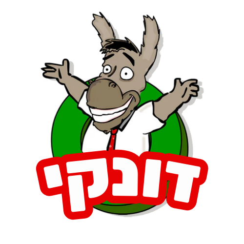 Donkey - an original Israeli card game