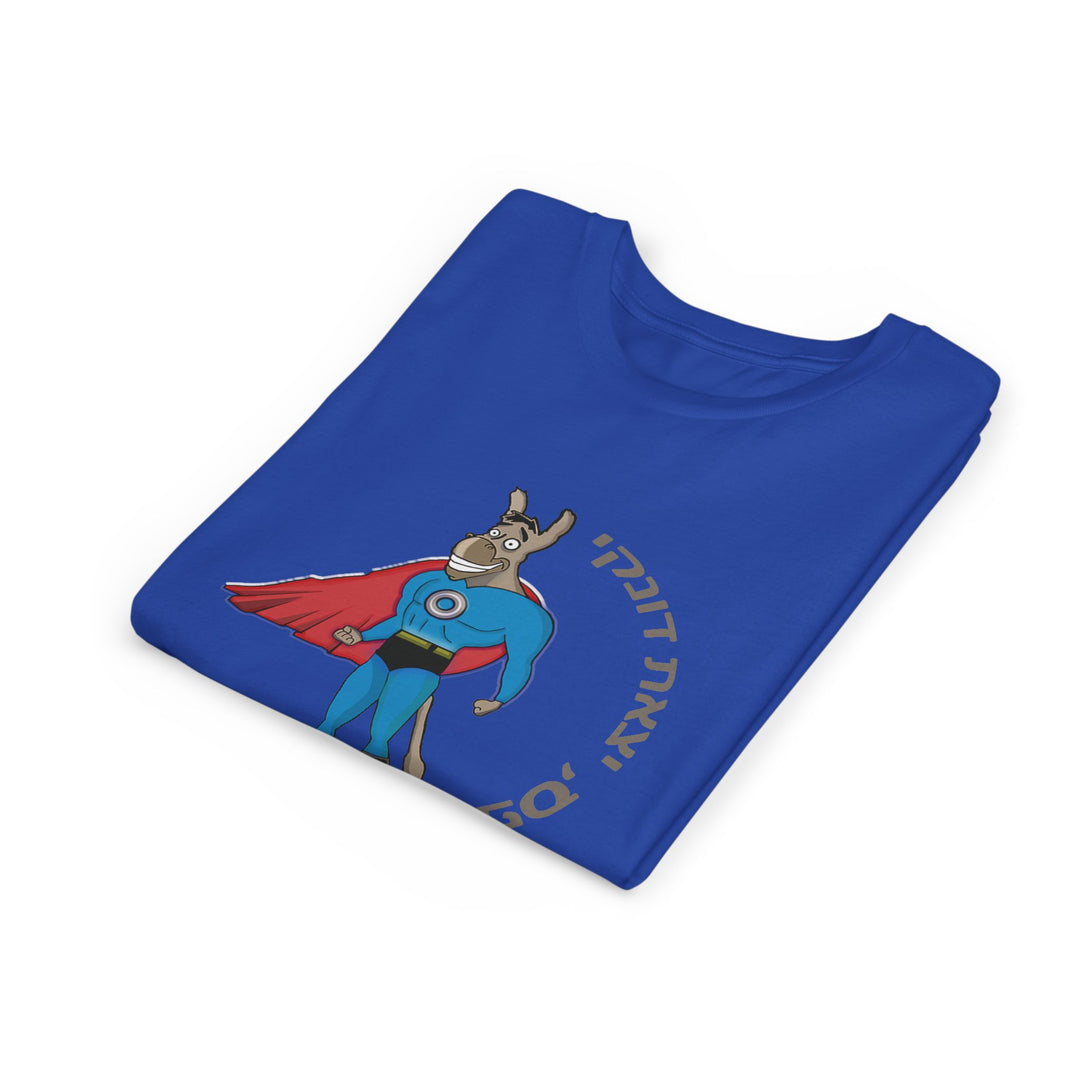 "Super Donkey" children's shirt in blue