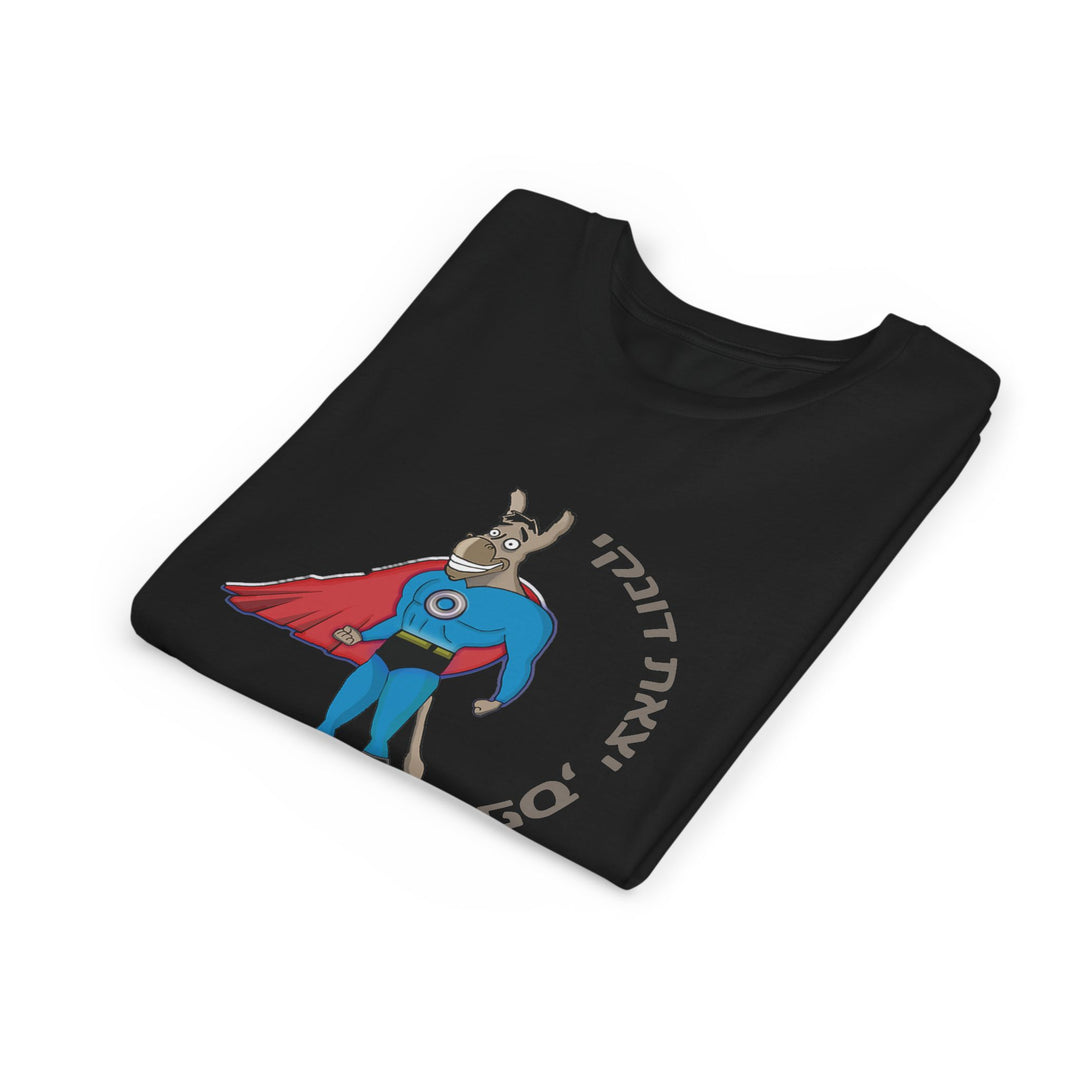 "Super Donkey" children's shirt in black