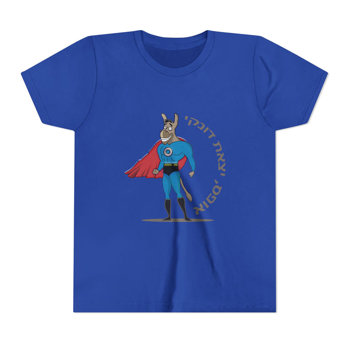 "Super Donkey" children's shirt in blue