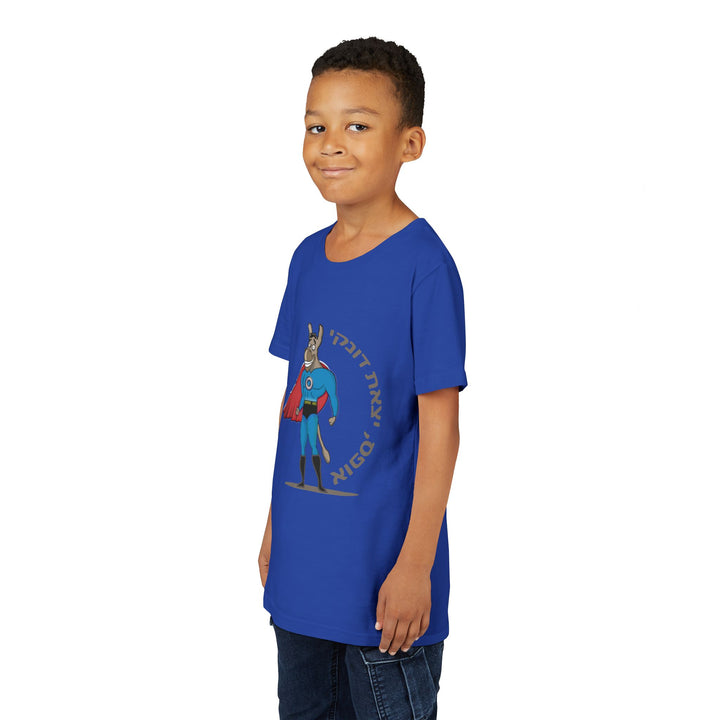 "Super Donkey" children's shirt in blue